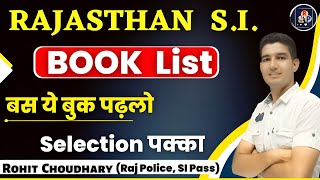 राजस्थान S.I. Best Books | बस ये किताब पढ़ लो Selection पक्का !! ROHIT PATHSHALA💕
