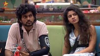 Bigg Boss Tamil Season 8 | 23rd December 2024 - Promo 1