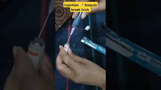 #injection ampule break easy trick #hospital shorts #doctor life#tranding shorts#hindi song#