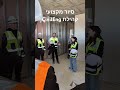 סיור מקצועי בפרוייקט פאלאס