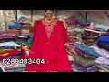 দমদমে মাথা খারাপ করা দামে mg mm dola single kurti boutique kurti 3 pic এত কম দামে আগে কেউ কখনো দেয়নি