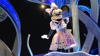 ナイトフォール・グロウ（2015.7.9 夏イベ初日 TDL）