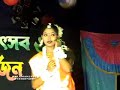 আধুনিক রামায়ণ । সিতাহরন যাত্রাপালা ।