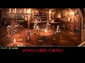 【エピックセブン】ユピネ育成日記3日目