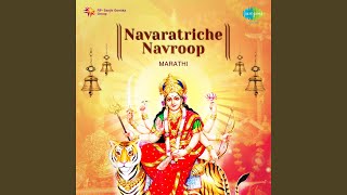 Navratrila Navroop Too