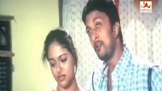 Mr. THEERTHA Super Hit Kannada Movie | Kannada Full Movies | Kannada Movies  HD