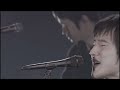 mr.children 「くるみ」dome tour 2005