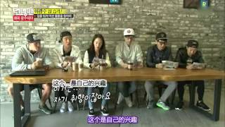 running man@去光洙屋企[RM]