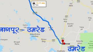 Nagpur to Umred  Road  development Live Ride With 220 f | Nagpur Umred Highway Vlogging