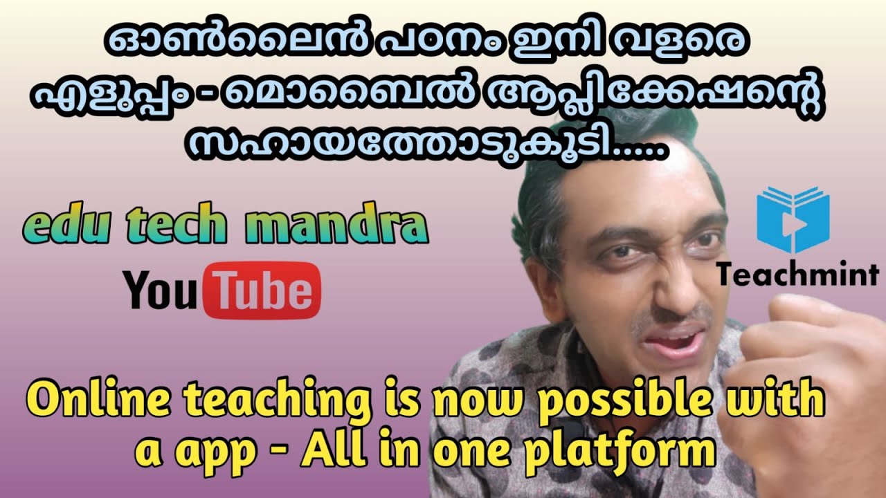 Now Online Teaching Easy Wih A Mobile App- Teachmint (all In One ...