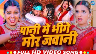 #Live #Video || #Amit Star Gorakhpuri \u0026 #Shilpi Raj | Bhojpuri Song 2024