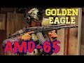 【昔から存在するが、割と謎のメーカーGOLDEN　EAGLEのレビュー】AMD-65#サバゲ #サバゲー #サバイバルゲーム #airsoft #エアソフト#airsoft#レビュー#玩具