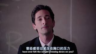 [Detachment] film cut 影视混剪-超脱|台词/致郁向