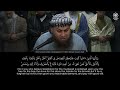 ELM Tarawih 2024 | Al Baqarah 177-186 | Shaykh Hazem Saif