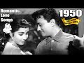 1950 Bollywood Romantic Songs Video - Old Superhit Gaane - Popular Hindi Songs