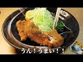 【アジフライ】和食料理人が簡単な揚げ方のコツを教えます！