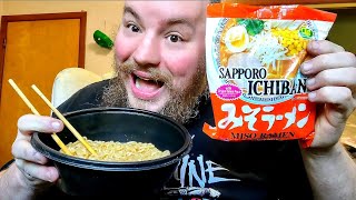 Brandon's Sampler Platter: Sapporo Ichiban, Miso Instant Ramen Noodles