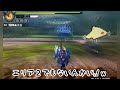 【mh4g】念願のブラキラーをget 上位探索の組み合わせも紹介します！【ギルクエ厳選】