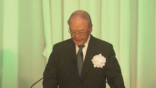 主催者挨拶　三村明夫・ニューレジリエンスフォーラム会長、日本製鉄名誉会長［R6.5.30国民の命と生活を守る武道館１万人大会］