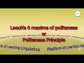 Politeness Principle || Leech's six maxims of politeness