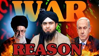 PALESTINE ISRAEL WAR full bayan by engineer Muhammad Ali Mirza