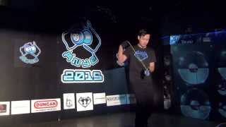 Australian National Yoyo Championships 2015 -  Brandon Vu 1st