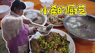 家裡突然停電了，小希下廚燉湯，邀請婆婆弟妹吃飯【鄉野小希】