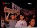 江泽民 北约轰炸中国使馆 有線1999年兩岸大事