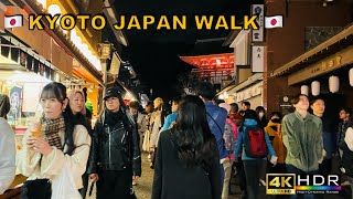 [4K] Kyoto Walk 🇯🇵/Kiyomizu/Lightup/Japan/Walking