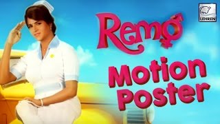 Remo - Motion POSTER Out | Sivakarthikeyan, Keerthi Suresh | Lehren Tamil