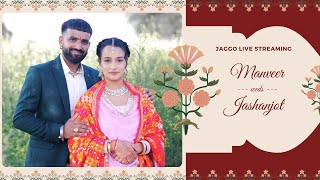 Live Jaggo Ceremony || Manveer Weds Jashanjot