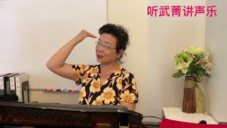 歌唱教学：男高音声乐课KAI010集，关于高位置和深呼吸的理论与训练