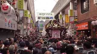 三社祭り 本社神輿 二之宮 各町バトル担ぎ渡御 2014年。