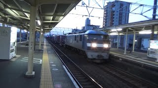 【ピッっと短笛！】東海道線 EF210-129 コンテナ貨物列車1071レ 富士駅