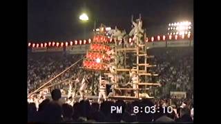 わっしょい百万夏祭り1994