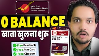 India Post Payment Bank Account Opening Online 2025 | IPPB Account Opening -IPPB Account Open Online