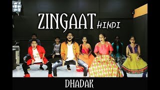 Zingaat Hindi | Dhadak | Dance Video | Choreography by hoppers squad| Ishaan & Janhvi |