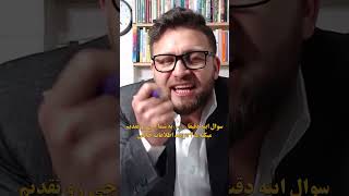 چرا شما وقت گرانبهای تانرا در شبکه های اجتماعی ضایع میکنین؟ انگیزشی - انرژی مثبت - رشد شخصی