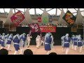 えつじ元気隊 in　第９回ＹＯＳＡＫＯＩかすや祭り