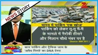 DNA: Analysis of illegal parking in India
