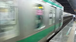 [警笛2回あり]E233系7000番台埼京線各停 赤羽駅到着