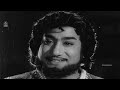 isai kettal puvi hd video song இசை கேட்டால் thavapudhalavan sivaji ganesan kr vijaya msv