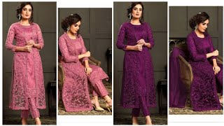 কটি সিস্টেম পার্টি ড্রেস কিনুন কম দামে/New collection koti style 5pcs kameez dress @popsfashions.