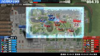 戦場の絆 15/03/15 11:32 サイド７ 6VS6 Sクラス