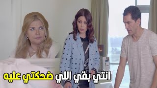 انا مش هسيب اخويا لواحده زي ديه تضحك عليه و تاخد فلوسه | شوف ايه اللي هيحصل في عسليه