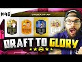 YES! EPIC PURPLE MESSI - FUT Draft to Glory #48 - FIFA 16 Ultimate Team Draft Mode