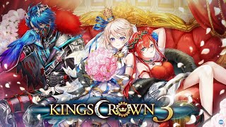 Lcwing~白猫~KINGS CROWN 3～(??抽+實況)