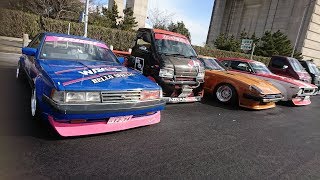 街道レーサー　与島MT ハロースペシャル 旧車  総集編