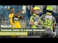 Lahore Qalandars Vs Peshawar Zalmi | Full Match Highlights | Match 11 | HBL PSL 5 | 2020|MB1