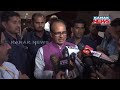 um shivraj singh chouhan emphasizes on farmer welfare u0026 rural development under pm modi s leadership